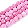 Anti-Tarnish Electroplate Glass Beads Strands EGLA-ZX010-8mm-02-1