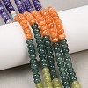 Dyed Natural White Jade & Synthetic Shoushan Stone Beads Strands G-Z135-C12-1
