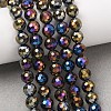 Electroplated Natural Agate Beads Strands G-B191-A07-6mm-04-1