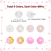 300Pcs 5 Colors Transparent Glass Beads GLAA-SC0002-42A-2