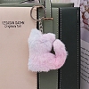 Imitation Rabbit Fur Keychain PW-WGED029-11-1