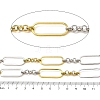 Ion Plating(IP) 304 Stainless Steel Two-Tone Link Chains CHS-M006-11PG-3