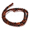 Natural Carnelian Beads Strands G-B079-A03-01-3