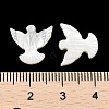 Natural White Shell Carved Beads SSHEL-I026-29-3