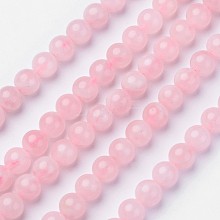 Natural Rose Quartz Beads Strands G-D809-21-8mm