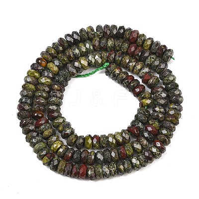 Natural Dragon Blood Beads Strands GG-CBAE4D4-A07-01-1
