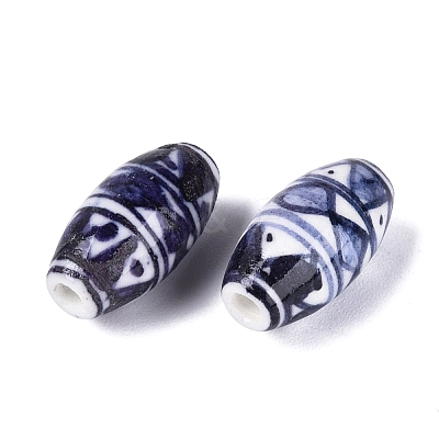 Handmade Porcelain Beads PORC-N014-05-1