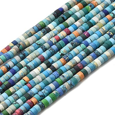 Dyed Synthetic Turquoise Beads Strands G-Z089-A04-R-1