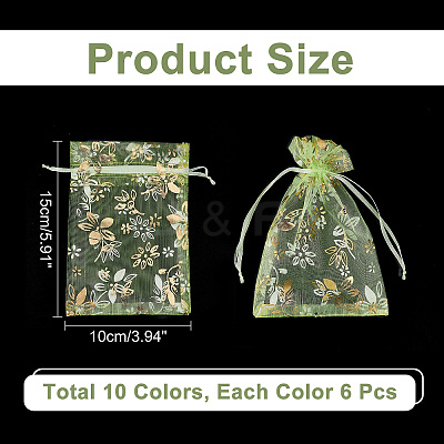 60Pcs 10 Colors Hot Stamping Organza Bags OP-PH0001-35-1