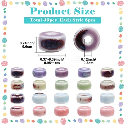 35Pcs 7 Styles Glazed Porcelain Beads PORC-YW0001-59-1