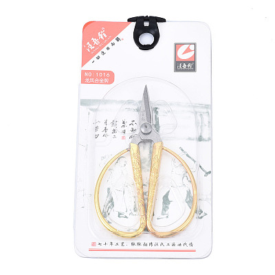 Iron Scissors TOOL-R109-42-1