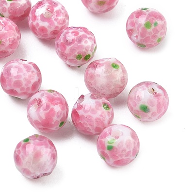 Handmade Lampwork Beads LAMP-H070-01A-02-1