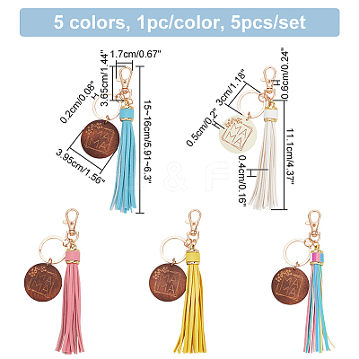 5Pcs 5 Colors Mother's Day PU Leather Tassel Big Pendant Decorations with Wooden Mama Charm HJEW-WR0001-02-1