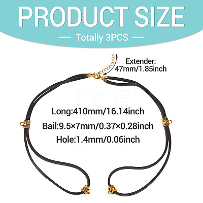 3Pcs Cowhide Leather Cord Double Layer Necklace Making AJEW-TA0002-77A-1