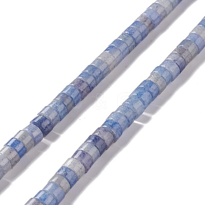 Dyed & Heated Natural Blue Aventurine Beads Strands G-K327-01-1