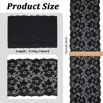 Spandex Lace Ribbon OCOR-WH0105-234A-1