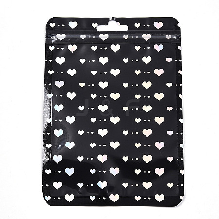 Rectangle Glitter Holographic Plastic Yin-yang Zip Top Gift Bags OPP-E004-01B-C01-1