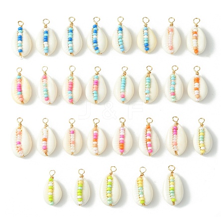 SUNNYCLUE 30Pcs Natural Cowrie Shell Pendants SHEL-SC0001-43-1