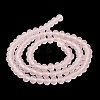 Transparent Glass Beads Strands EGLA-A044-T3mm-MD22-4