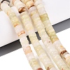 Natural Green Banded Calcite(Afghan Jade) Beads Strands G-N367-03A-02-1