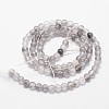 Natural Cloudy Quartz Beads Strands G-D840-69-4mm-3