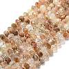 Natural Black Gold Rutilated Quartz Beads Strands G-P573-A16-01-2
