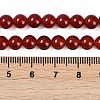 Natural Carnelian Beads Strands G-G338-6mm-01-8