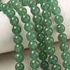 Natural Green Aventurine Beads Strands GSR024-6