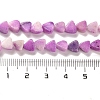 Natural Dolomite Beads Strands G-F765-H02-01-5