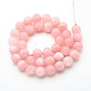 Natural Quartz Beads Strands G-N355-10mm-56-2