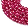 Lab Grown Red Corundum Beads Strands G-Z123-A01-4mm-4