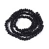 Frosted Transparent Glass Beads Strands LS-GLAA-N016-4mm-30-3
