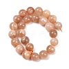 Natural Sunstone Beads Strands G-G342-A02-8mm-3