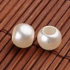 Acrylic Imitation Pearl Beads OACR-O002-2289-2