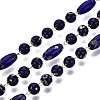 Picasso Style Handmade Brass & Glass Beaded Link Chains CHC-Q021-07A-G-1