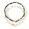 2Pcs Bohemian Style Glass Seed Beads Stretch Bracelets for Women OZ0974-5