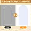 Cloth Arch Backdrop Cover for Birthday Party Wedding Baby Shower Decorations DIY-WH20079-044D-4