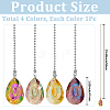 4Pcs 4 Colors Glass Charms HJEW-SP0001-74-2