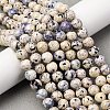 Natural Dyed Marble Beads Strands G-P593-8mm-02-1