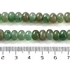 Natural Green Aventurine Beads Strands G-D481-03B-7