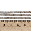 Natural Angelite Beads Strands G-RM2025-D45-2x2mm-5