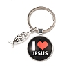 I Love Jesus Symbol Glass Pendant Keychain with Alloy Jesus Fish Charm KEYC-G058-01A-1