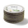 14M Duotone Polyester Braided Cord OCOR-G015-02A-31-2