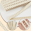 15 Yards Imitation Leather Braided Lace Ribbon WL-WH0003-02F-4