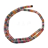 Dyed Natural White Jade Beads Strands G-H230-62A-5