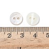 2-Hole Shell Flat Round Buttons X-BUTT-P012-11-4