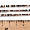 Natural & Synthetic Mixed Gemstone Beads Strands G-RM2025-A16-2mm-A-5