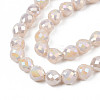 Electroplate Opaque Solid Color Glass Beads Strands EGLA-N002-26-B-3