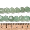 Natural Green Aventurine Beads Strands G-G463-A02-10x11mm-5