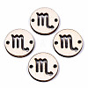 Unfinished Natural Poplar Wood Links Connectors WOOD-S045-139A-07-1
